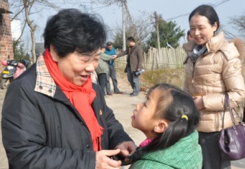资助湘潭市妇女儿童服务中心